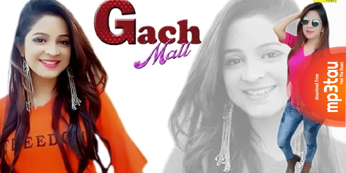 Gach-Mall Kaptan Singh, Aarti Proche mp3 song lyrics